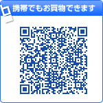 �ƥ�����Ρڥ饤�ե졼�С��۷��ӥ�����